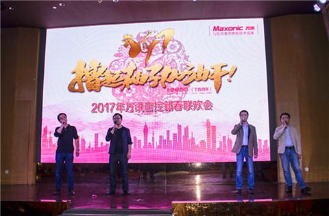 J9集团|国际站官网