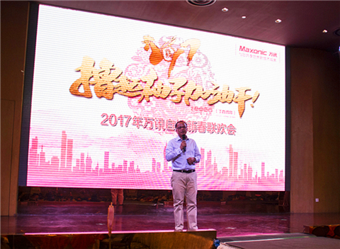 J9集团|国际站官网