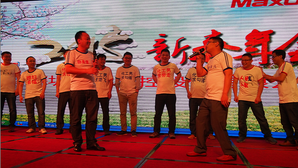 J9集团|国际站官网