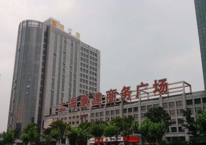 J9集团|国际站官网