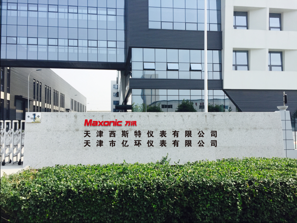 J9集团|国际站官网