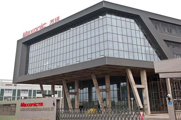 J9集团|国际站官网