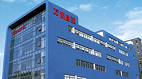 J9集团|国际站官网