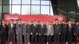 J9集团|国际站官网