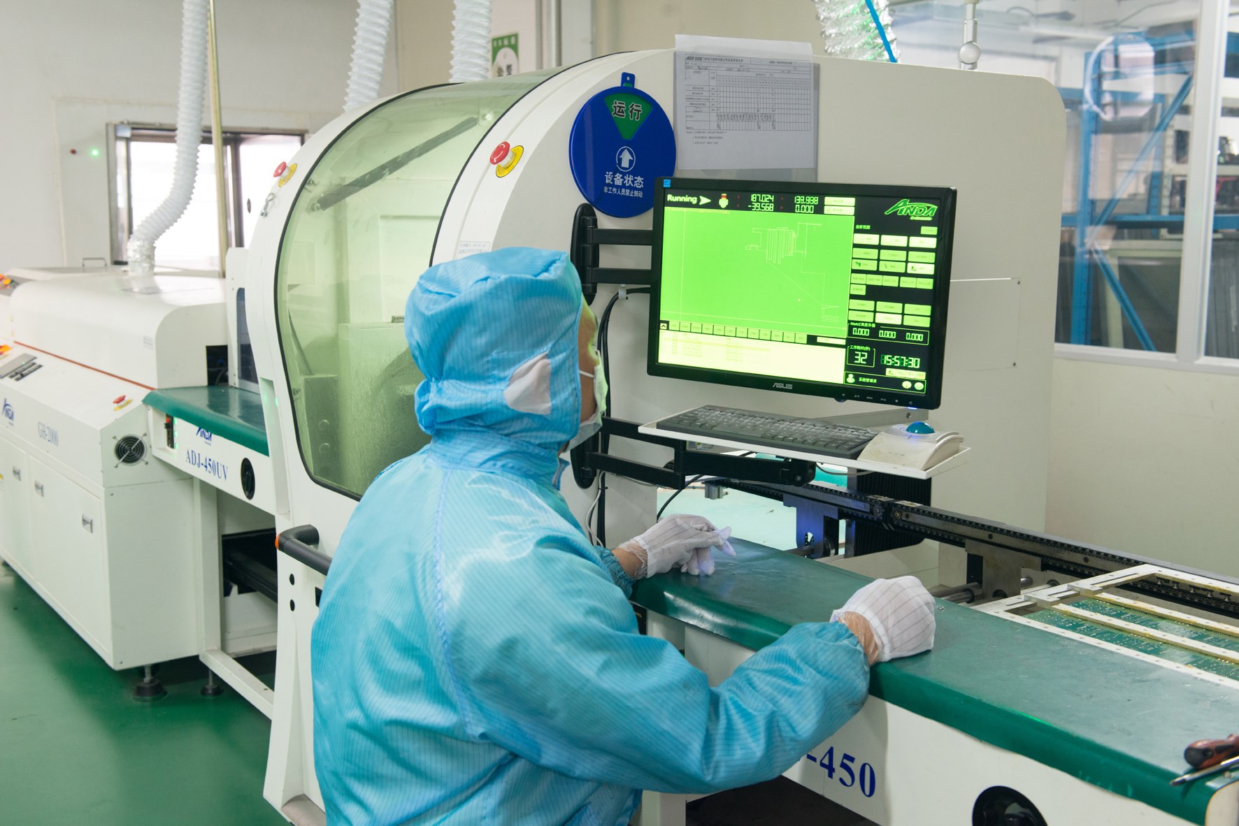 J9集团|国际站官网