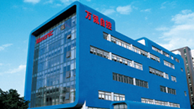 J9集团|国际站官网