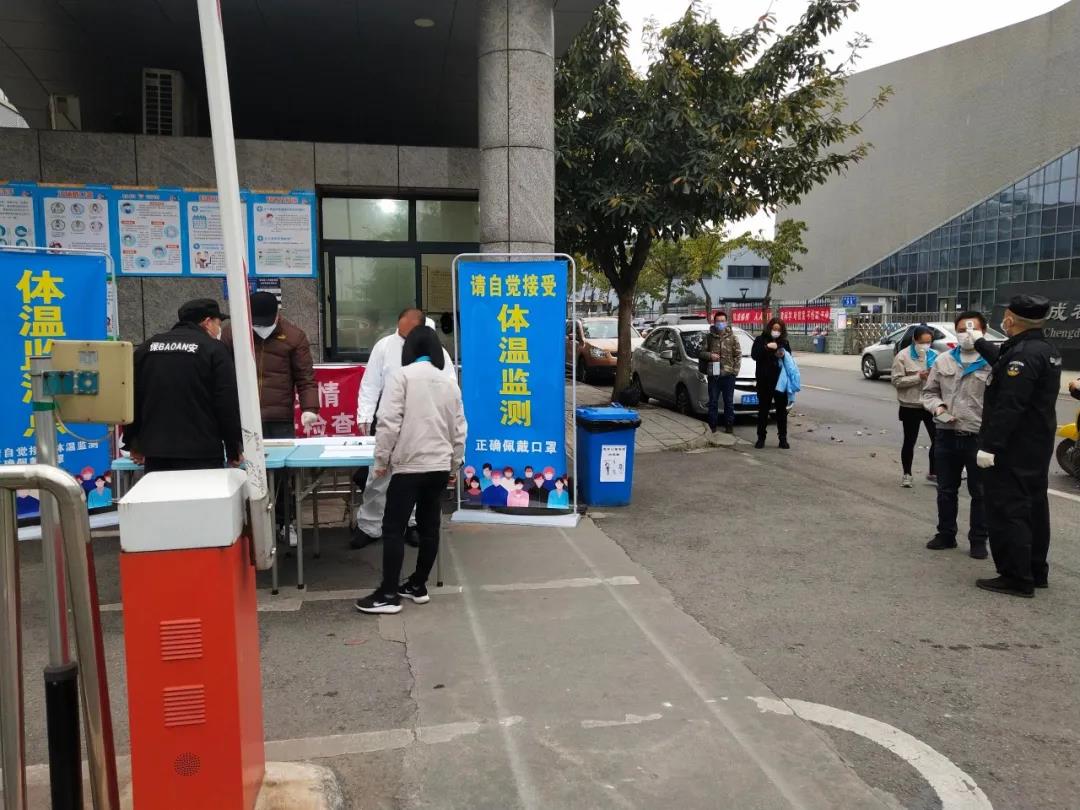 J9集团|国际站官网