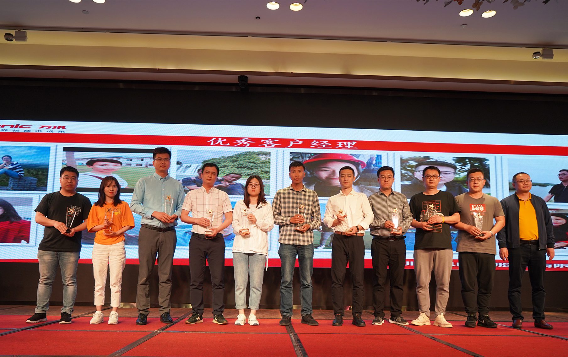 J9集团|国际站官网