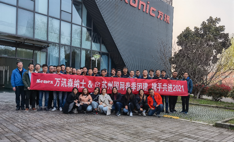 J9集团|国际站官网