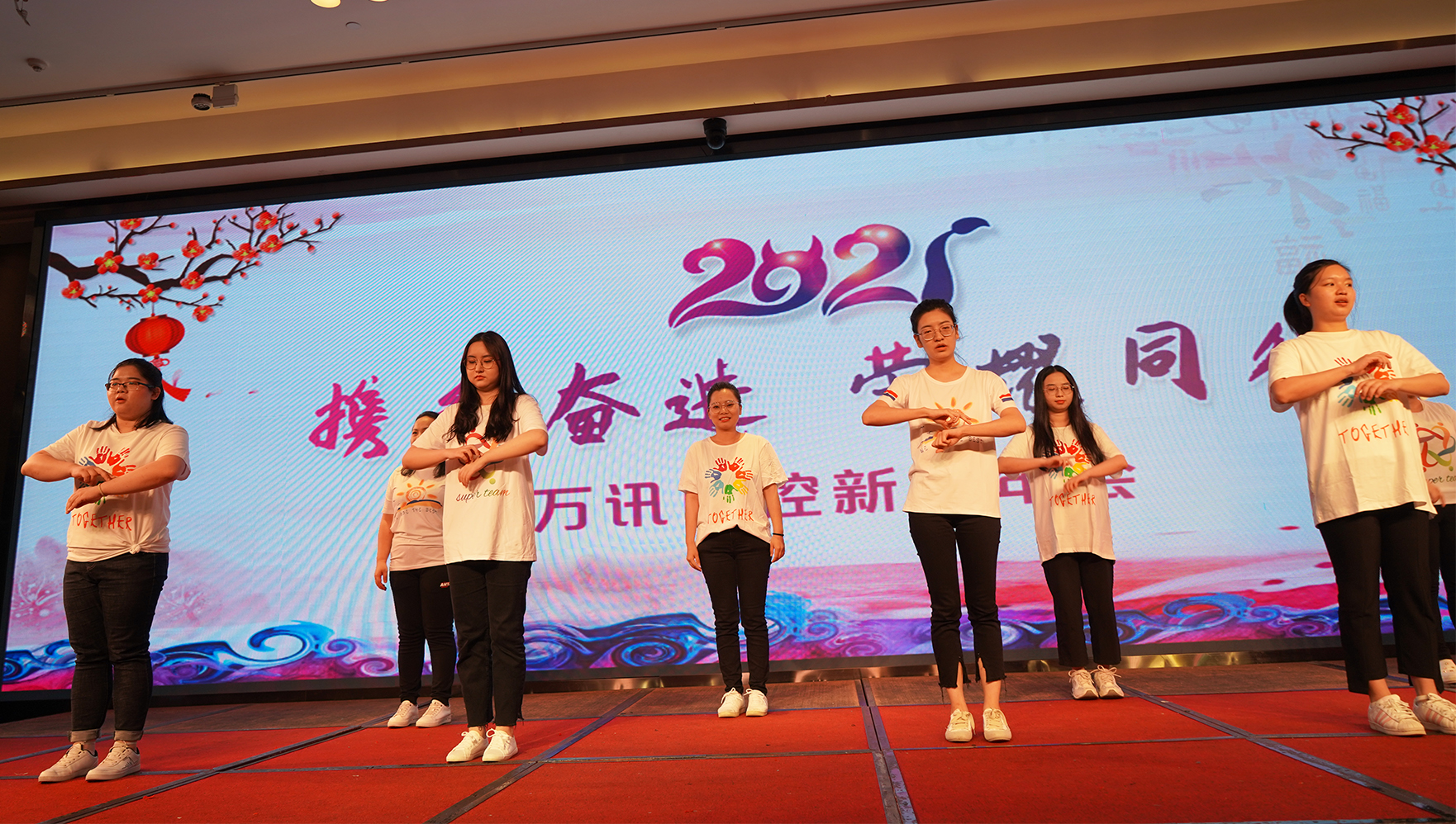 J9集团|国际站官网