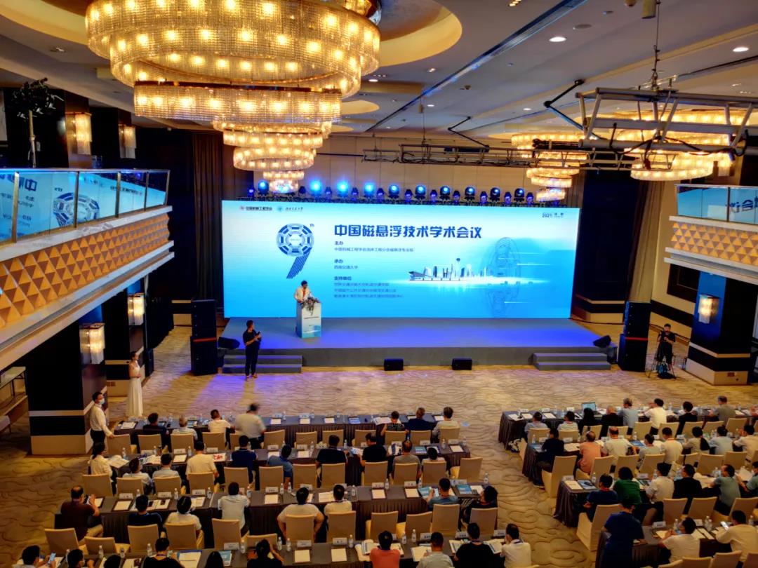 J9集团|国际站官网