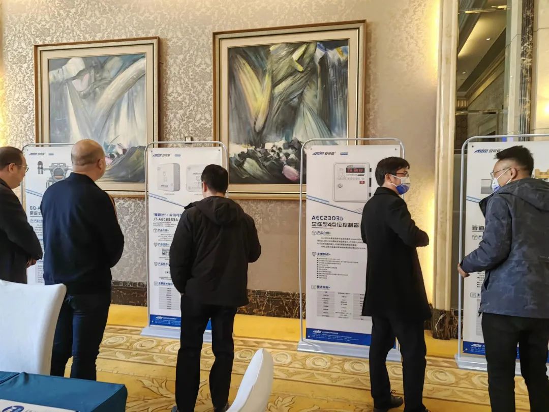 J9集团|国际站官网