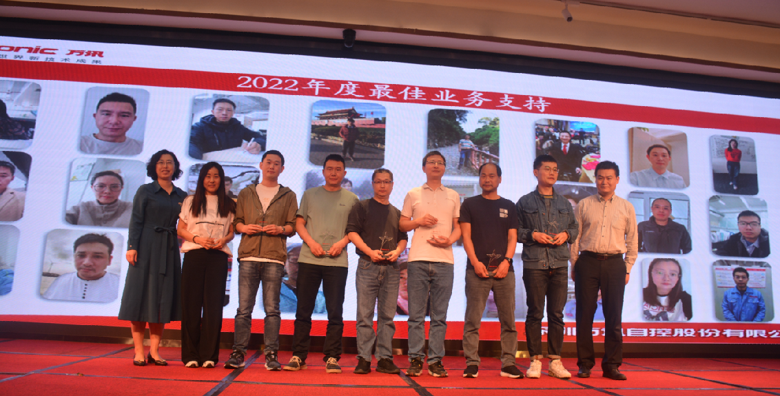 J9集团|国际站官网