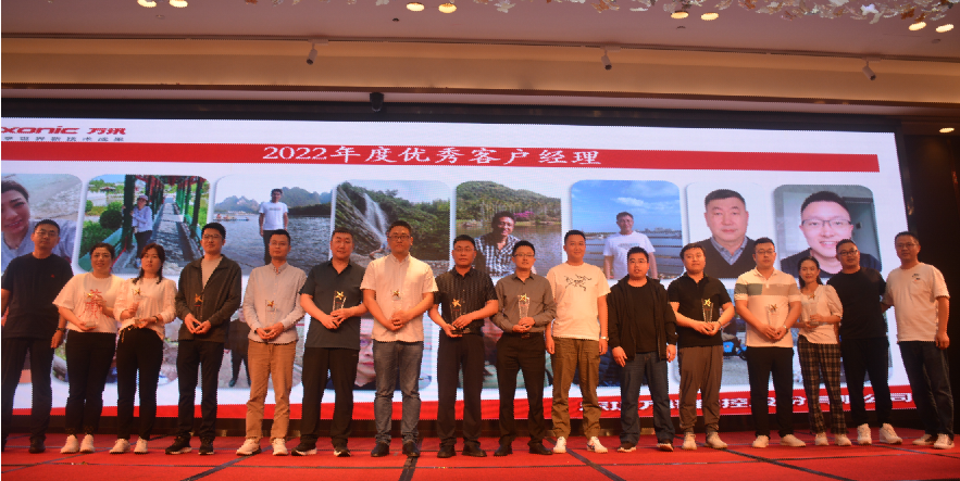 J9集团|国际站官网