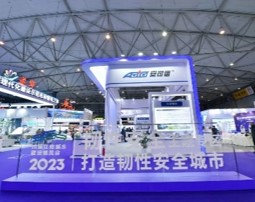 J9集团|国际站官网