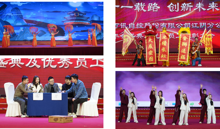 J9集团|国际站官网