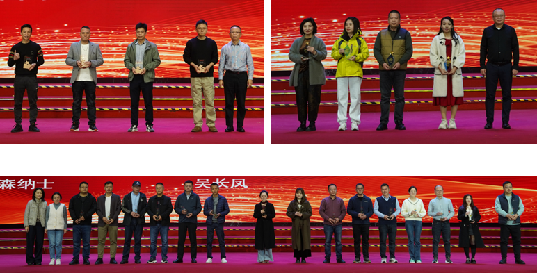 J9集团|国际站官网