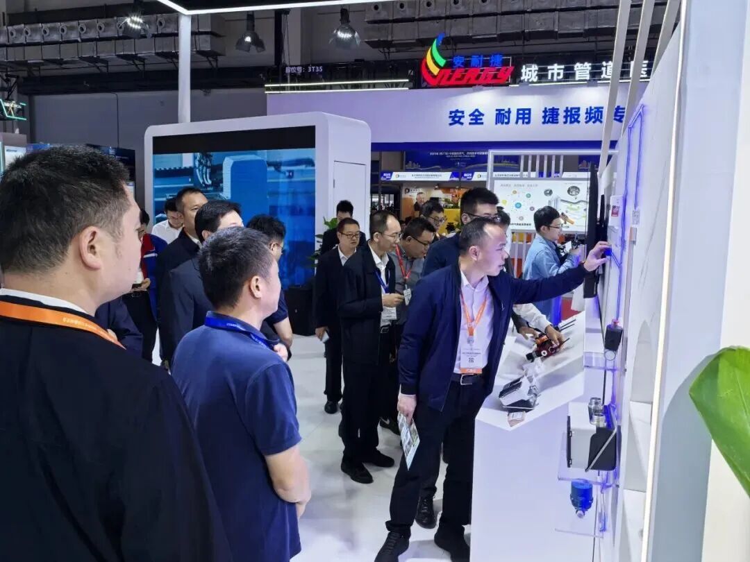 J9集团|国际站官网