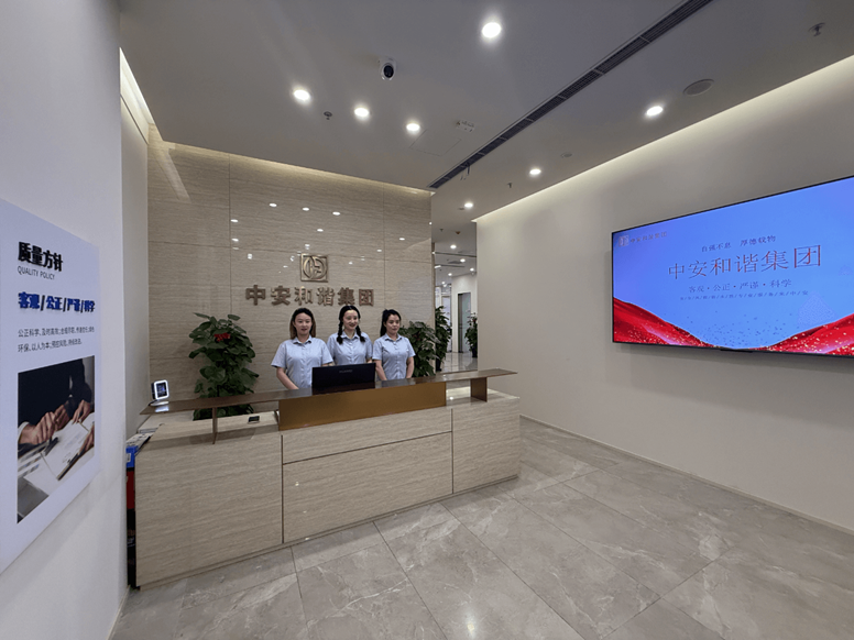 J9集团|国际站官网