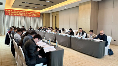 J9集团|国际站官网