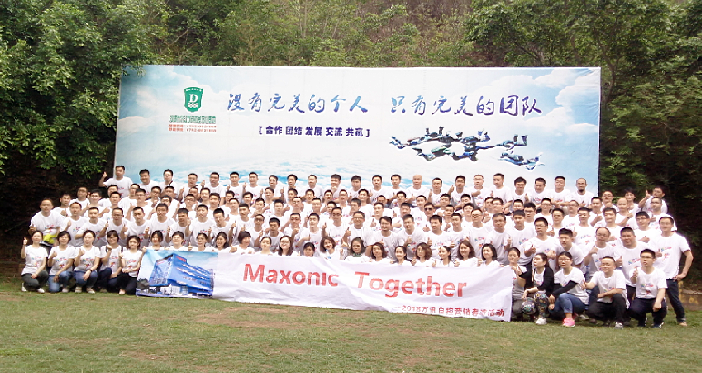 J9集团|国际站官网