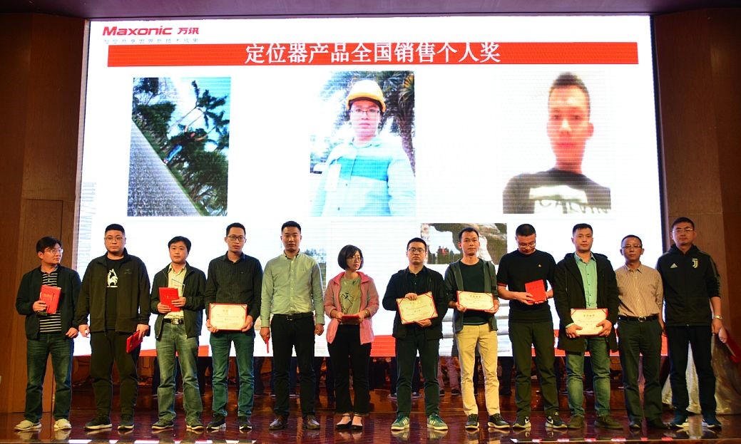 J9集团|国际站官网