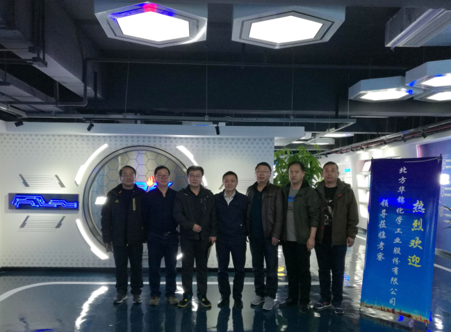 J9集团|国际站官网