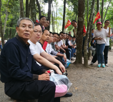 J9集团|国际站官网