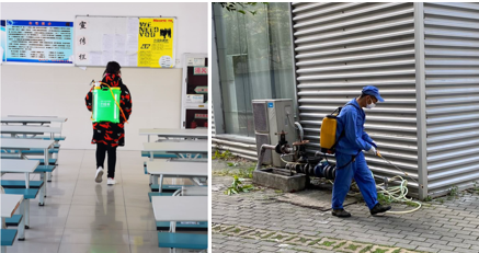 J9集团|国际站官网