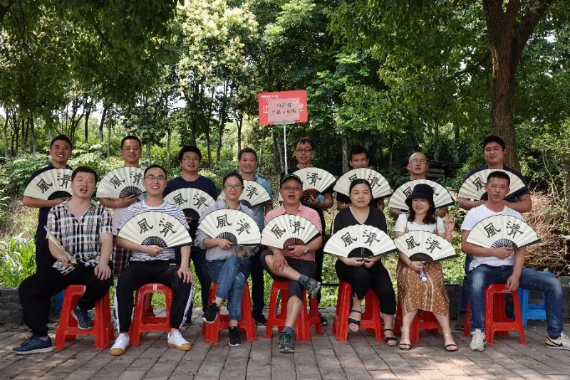 J9集团|国际站官网