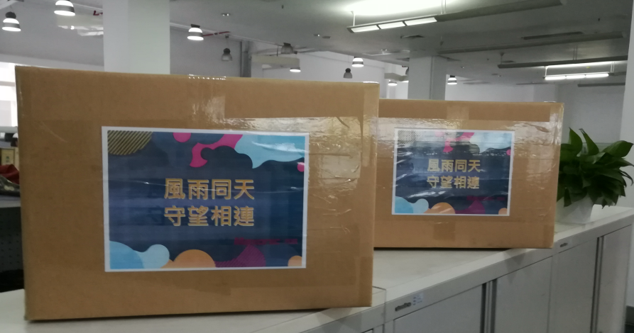 J9集团|国际站官网