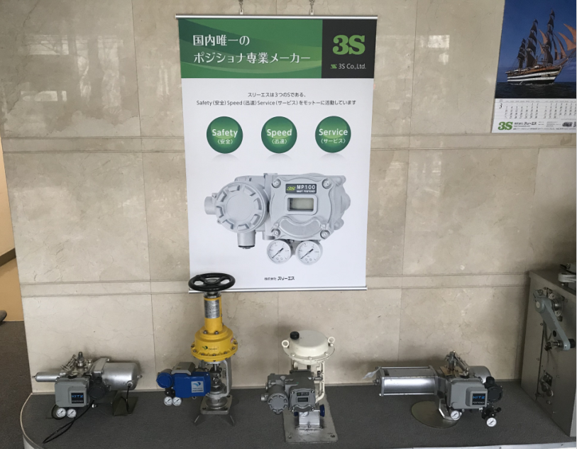 J9集团|国际站官网