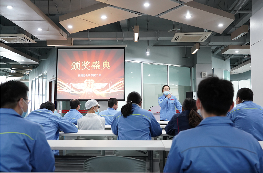 J9集团|国际站官网