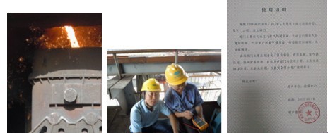 J9集团|国际站官网