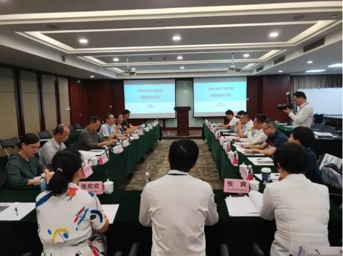 J9集团|国际站官网